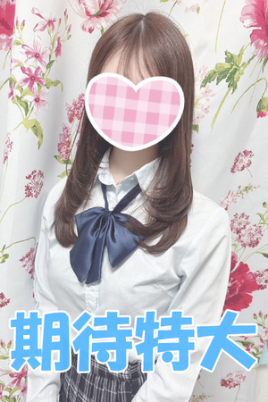 さんの写真