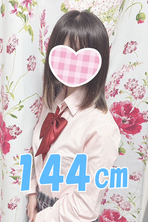 さんの写真