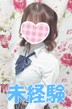 さんの写真