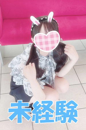 さんの写真